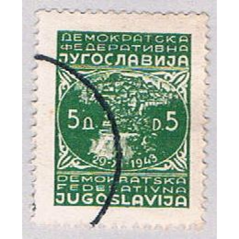 Yugoslavia 179 Used City of Jajce (BP15617)