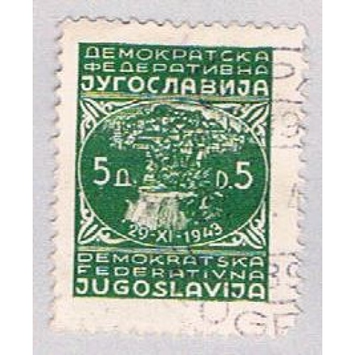 Yugoslavia 179 Used City of Jajce (BP15618)