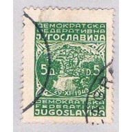 Yugoslavia 179 Used City of Jajce (BP15619)