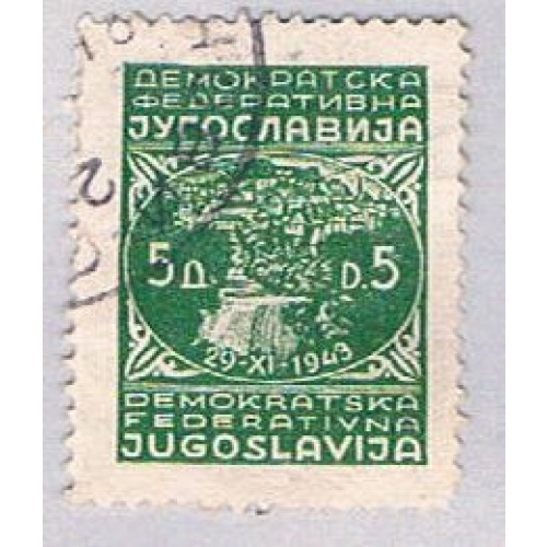 Yugoslavia 179 Used City of Jajce 1945 (BP28124)