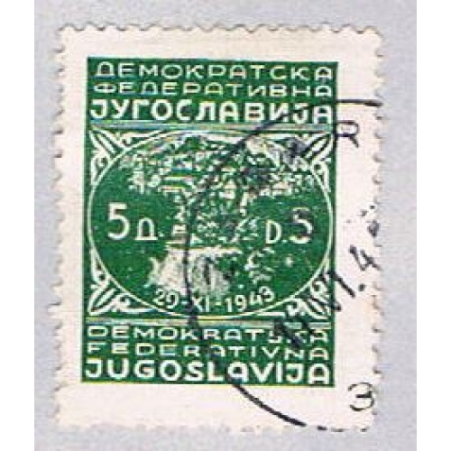 Yugoslavia 179 Used City of Jajce 1945 (BP28125)