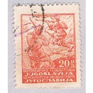 Yugoslavia 184 Used Partisans 1945 (BP28127)