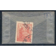 Yugoslavia 184 Used Partisans 1945 (YB0041)