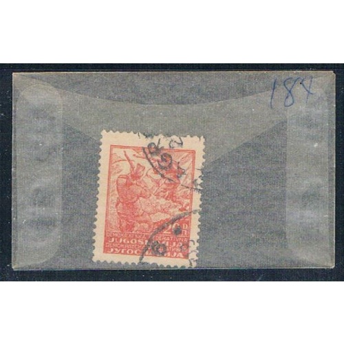 Yugoslavia 184 Used Partisans 1945 (YB0041)