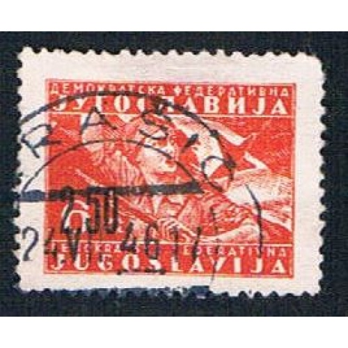 Yugoslavia 202 Used Partisan Girl (BP15915)