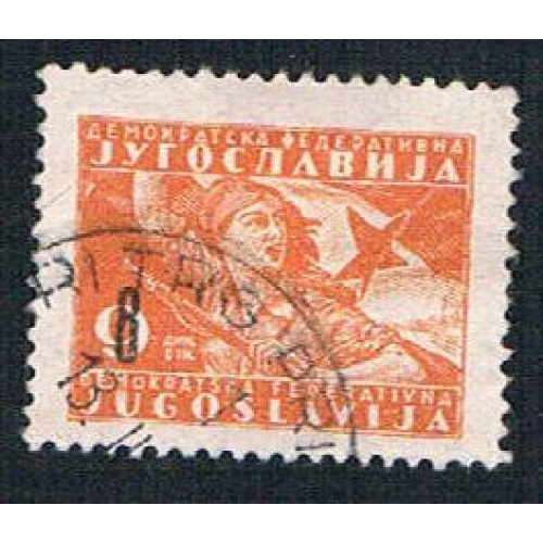 Yugoslavia 203 Used Partisan Girl (BP15913)