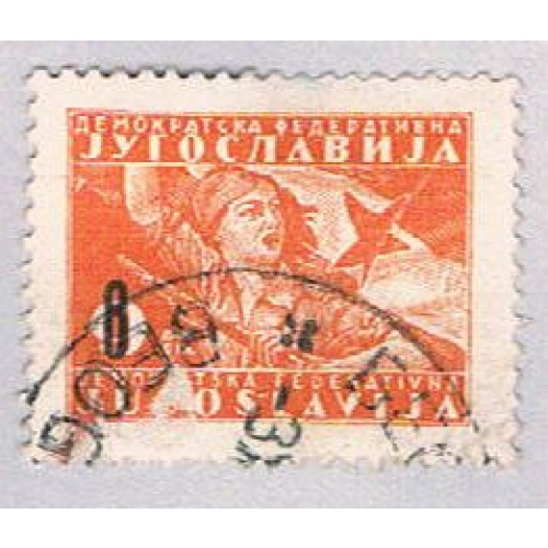 Yugoslavia 203 Used Partisan girl and flag 1945 (BP28129)