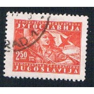 Yugoslavia 211 Used Partisan Girl (BP1594)