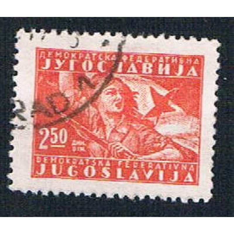 Yugoslavia 211 Used Partisan Girl (BP1594)