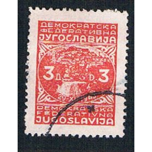 Yugoslavia 212 Used City of Jajce (BP1592)