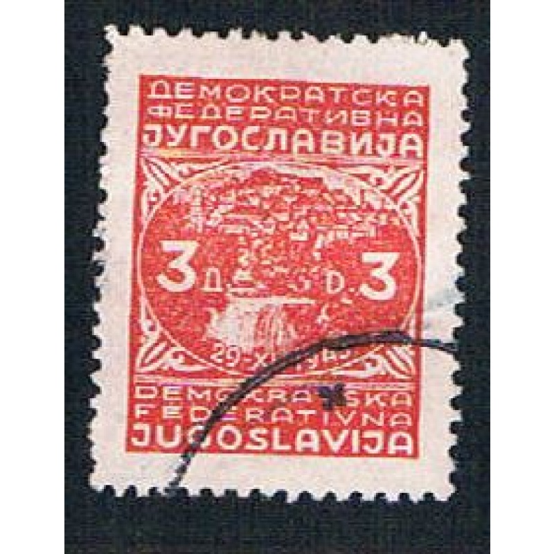 Yugoslavia 212 Used City of Jajce (BP1592)