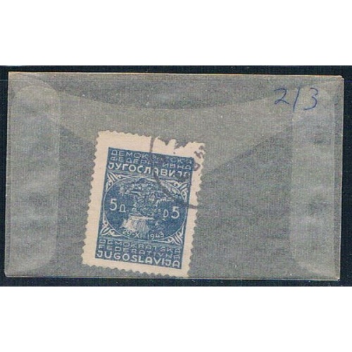 Yugoslavia 213 Used City of Jajace 1947 (YB0044)