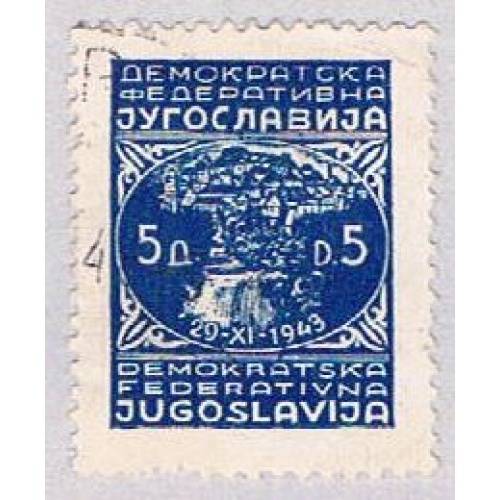 Yugoslavia 213 Used City of Jajce 1947 (BP2824)