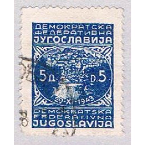 Yugoslavia 213 Used City of Jajce 1947 (BP2825)
