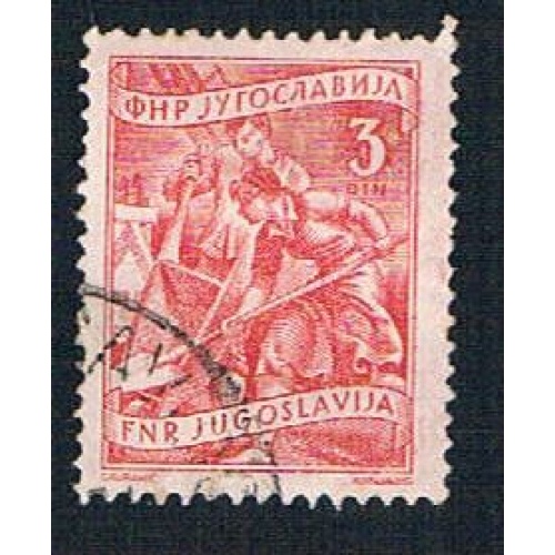 Yugoslavia 308 Used Construction (BP15919)