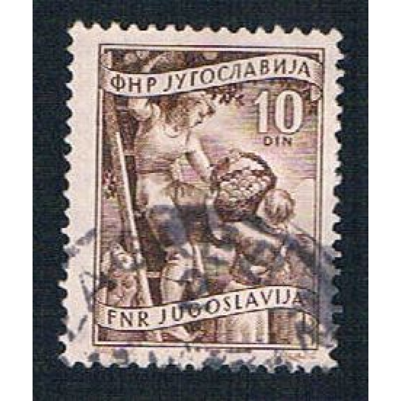 Yugoslavia 311 Used Fruit Growing (BP15924)