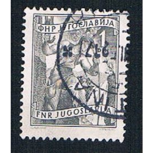 Yugoslavia 343 Used Electrification (BP15927)