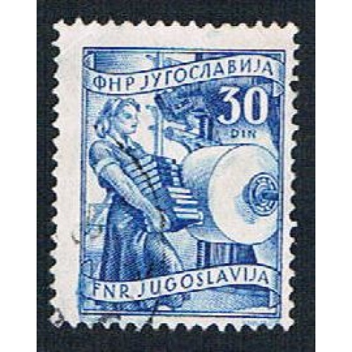 Yugoslavia 350 Used Book Manutacturing (BP1603)