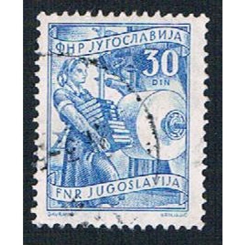 Yugoslavia 350 Used Book Manutacturing (BP1604)