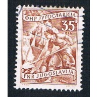 Yugoslavia 351 Used Construction (BP1606)