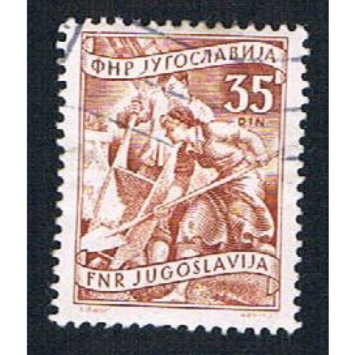 Yugoslavia 351 Used Construction (BP1606)