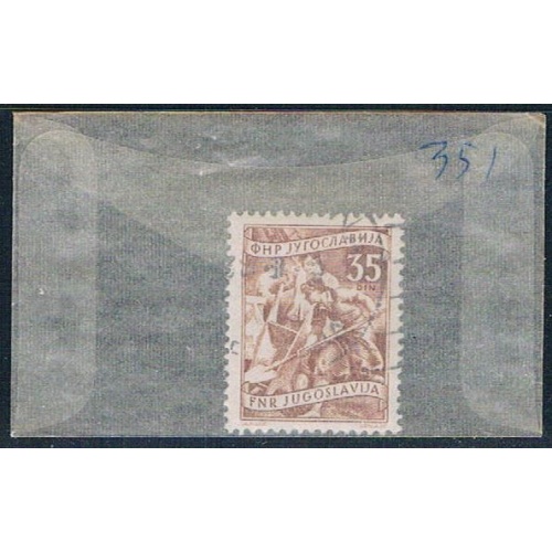 Yugoslavia 351 Used Construction 1951 (YB0084)