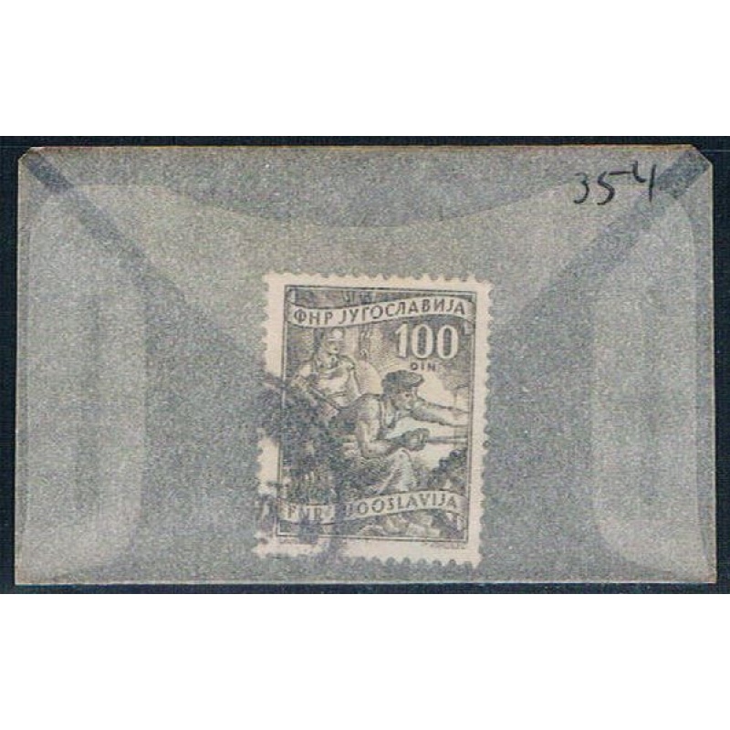 Yugoslavia 354 Used Metallurgy 1951 (YB0086)