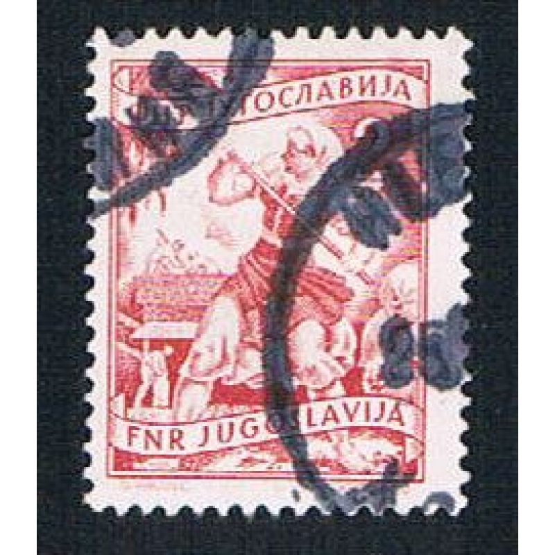 Yugoslavia 379 Used Agriculture (BP16016)
