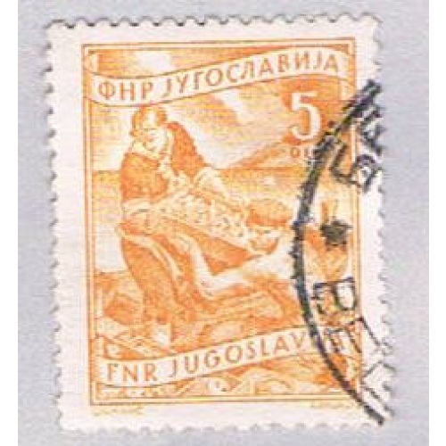 Yugoslavia 380 Used Fishing 1953 (BP28215)