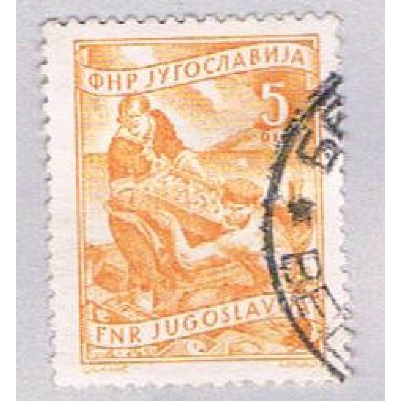 Yugoslavia 380 Used Fishing 1953 (BP28215)