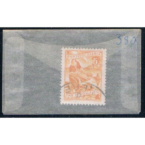 Yugoslavia 380 Used Fishing 1953 (YB0094)