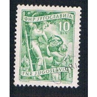 Yugoslavia 382 Used Fruit Growing (BP16023)