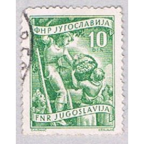 Yugoslavia 382 Used Fruit growing 1953 (BP28217)