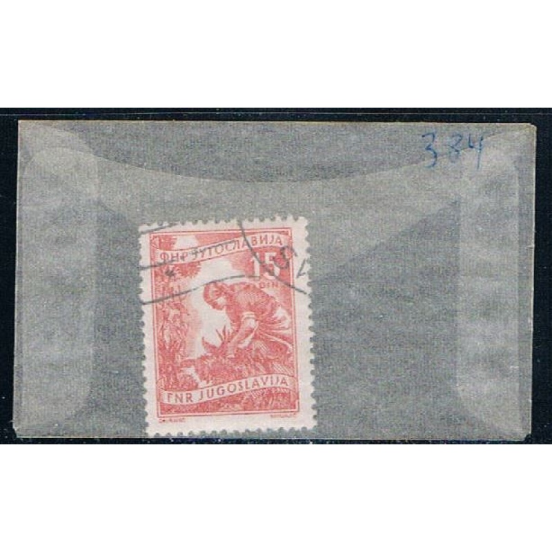 Yugoslavia 384 Used Gathering sunflowers 1953 (YB0097)