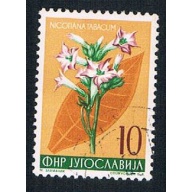 Yugoslavia 425 Used Flowers (BP16312)
