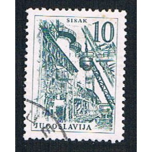 Yugoslavia 513 Used Steel Works (BP15720)