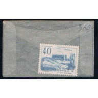 Yugoslavia 560 Unused Titigrad Hotel 1959 CV 2.25 (YB0135)