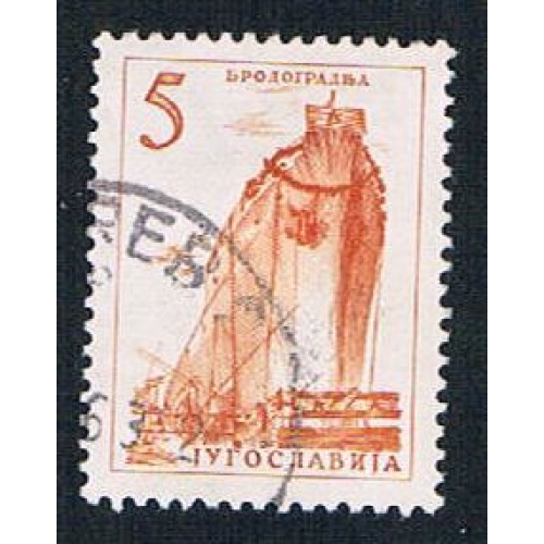 Yugoslavia 629 Used Ship Building (BP1577)