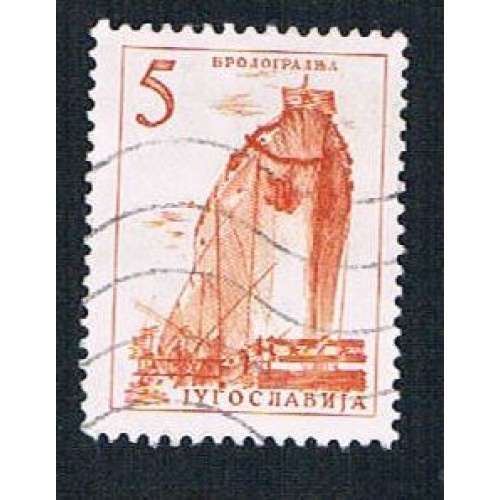 Yugoslavia 629 Used Ship Building (BP1578)