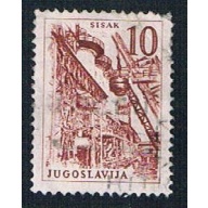 Yugoslavia 631 Used Steel Works (BP15710)