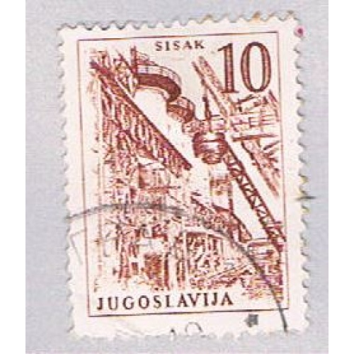 Yugoslavia 631 Used Steel works 1961 (BP28229)