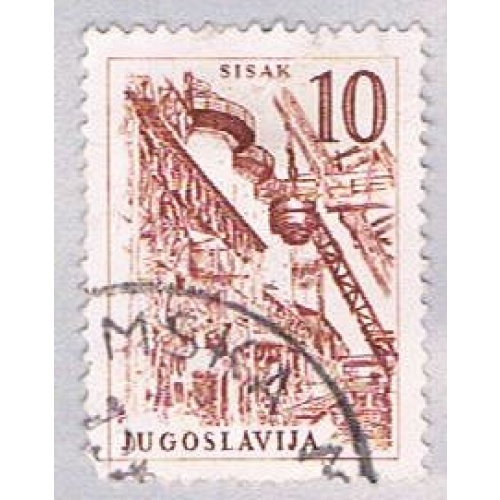 Yugoslavia 631 Used Steel works 1961 (BP28230)
