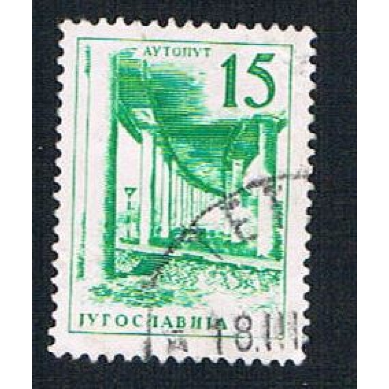Yugoslavia 632 Used Overpass (BP15712)