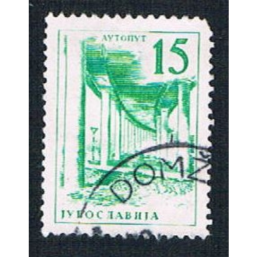 Yugoslavia 632 Used Overpass (BP15713)