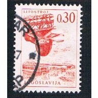 Yugoslavia 834 Used Turbine Factory (BP1611)