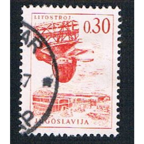 Yugoslavia 834 Used Turbine Factory (BP1611)