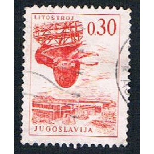 Yugoslavia 834 Used Turbine Factory (BP1612)