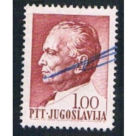 Yugoslavia 869 Used Marshal Tito (BP16030)