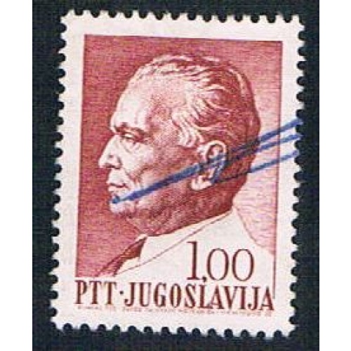 Yugoslavia 869 Used Marshal Tito (BP16030)
