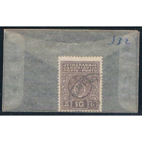Yugoslavia J32 Used Coat of arms 1931 (YB0185)